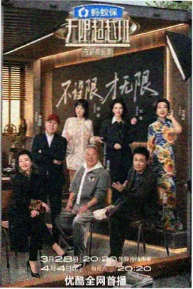 经典电影BT下载修复版资讯配图